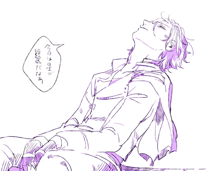 ママ 