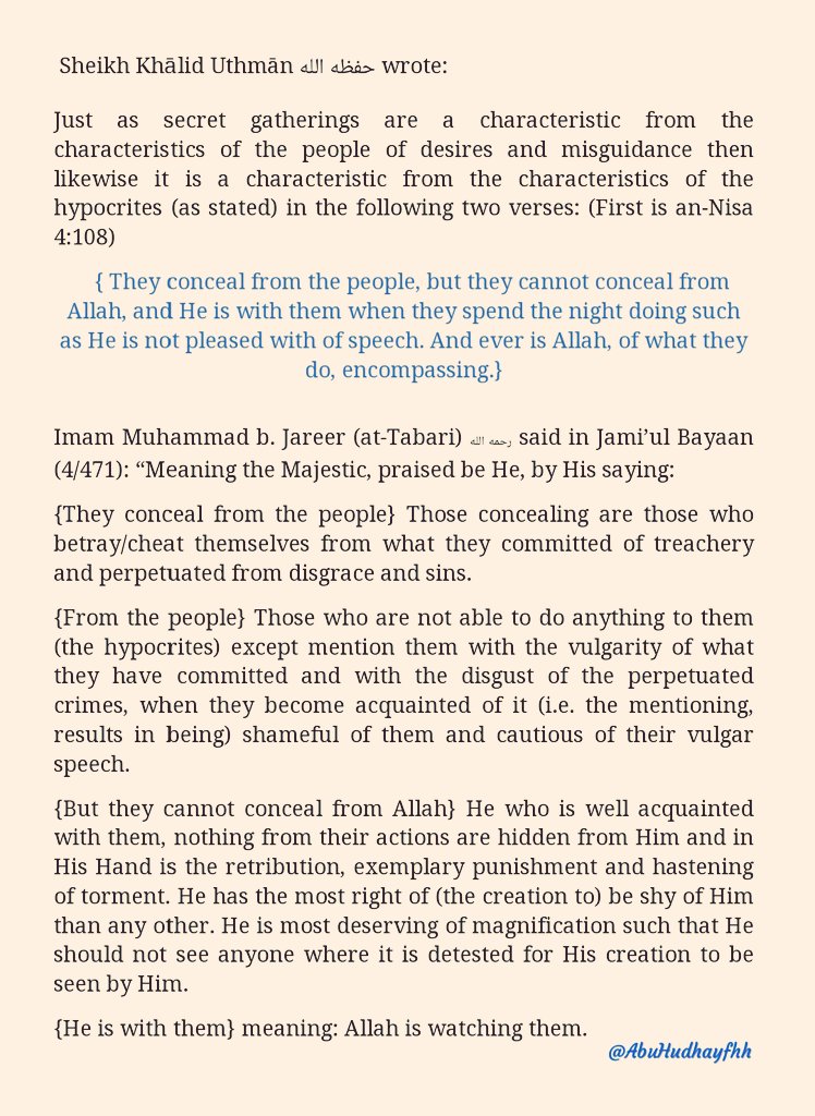 Mahmood Saafiqah Shaikh Al Mubaraki Comes Out Affirme That Abdulwahid Has Erred With Open Corrupt Speech In The Recording Referring To The Secretcouncils Took Them 4 Months To Realise This