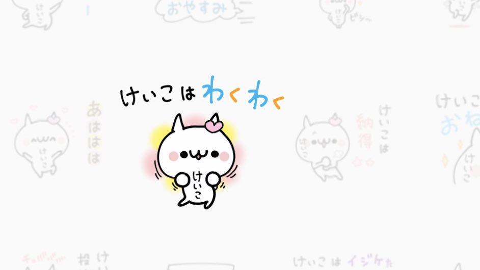 Kei おはようございます 関西は 昨日のvs嵐も 今朝のzipも見れなかったよ でも Twitterさまさまで 嵐さんが庶民の使うスタンプでキャッキャしてるの可愛いし すでに明後日のいらっしゃいませ待ちしてます Kei おはようございます 関西は 昨日のvs嵐も 今朝のzipも見れなかったよ でも Twitterさまさまで 嵐さんが庶民の使うスタンプでキャッキャしてるの可愛いし すでに明後日のいらっしゃいませ待ちしてます