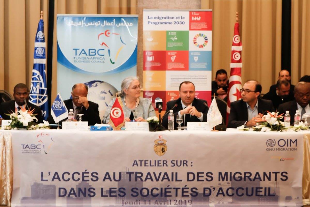 eBoubtane's tweet photo. Proud to be part of the collective reflexion in Tunisia on international migration. Workshop organized by @iomtunis and @council_tunisia. 
#migration #economy #CompactForMigration https://t.co/DOf8woieAm