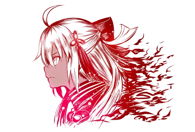 今年こそ引くぞ!! 