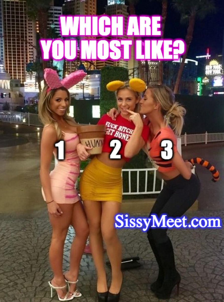 You are a sissy girl