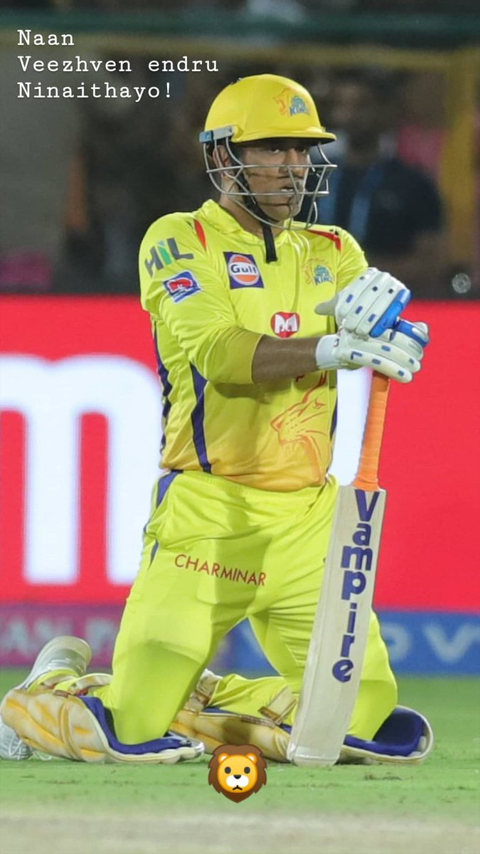 habibfreez's tweet photo. #Nanveezhven endru ninaithayo!!!😎😎 #100thWin #CaptainCool #bestcaptaincy #MSDhoni #Yellove @ChennaiIPL @msdhoni @ImRaina @imjadeja @MitchellSantner @DJBravo47 https://t.co/gjLQ7dlsIF