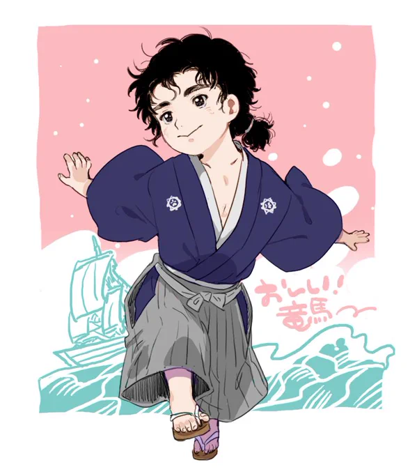 らくがき　子りょ/おいりょ 