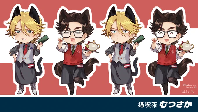 らくがき　猫喫茶/サム…せ…むつさか 