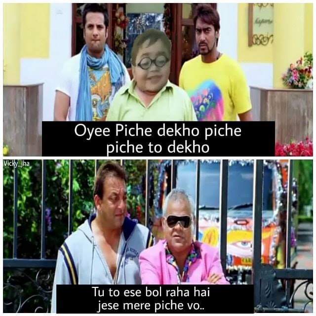 Sanjai_MishraFC's tweet photo. #JaiseMerePichheWo ๐คช
#MeMeMorning
#SMFC https://t.co/oMjkUo3tAL