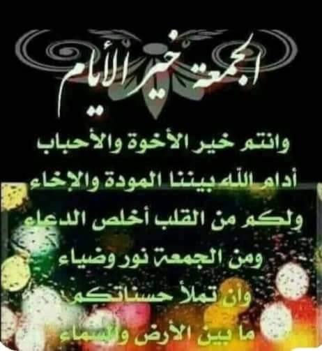 Muayid Kahiled (@kahiledmuayid) on Twitter photo 