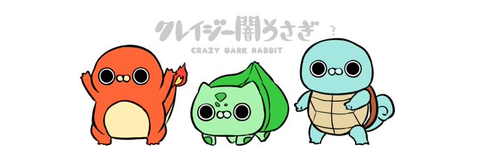 フリーヘッダーのtwitterイラスト検索結果
