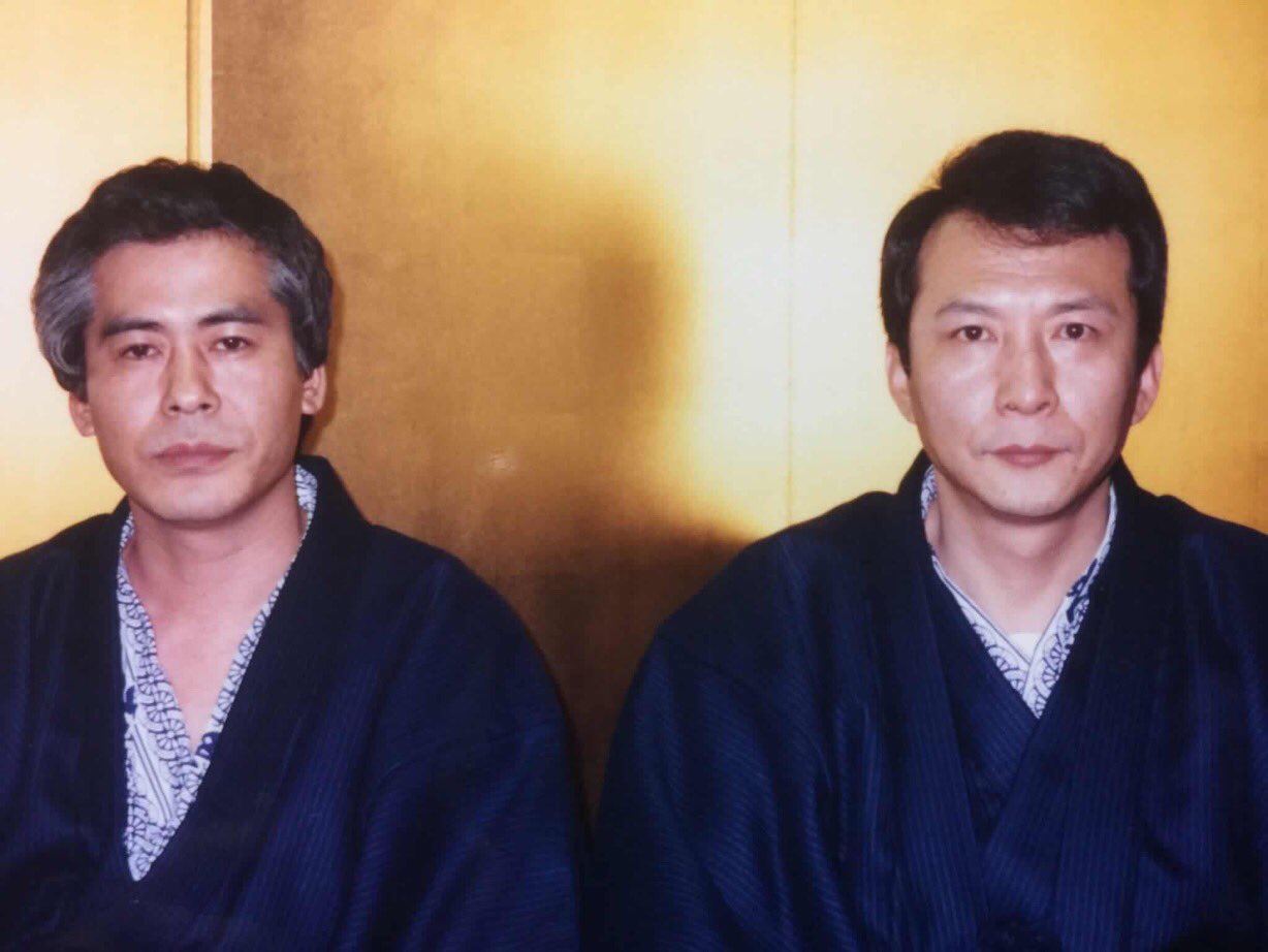 竹垣悟 בטוויטר 中野太郎親分率いる 中野会 会長代行 後の 五代目山口組 組長秘書 井奥文夫との一葉