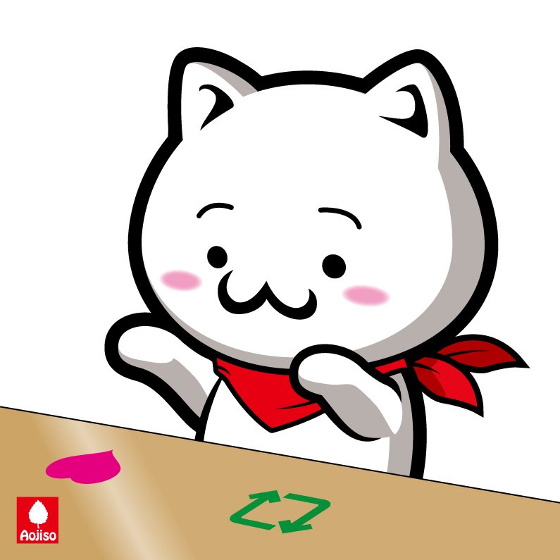 ট ইট র あおじそ コンソメパンチ 話題 すぎやまこういち先生８８才のお祝いに鳥山明先生がイラストをサプライズプレゼント T Co 7b6ed3ecqv いいなぁｗ やっぱ鳥山先生の絵 温かくて好きだわ ｗ すぎやま先生おめでとうございます