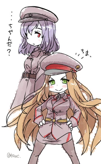 ミリ姫reloadのtwitterイラスト検索結果 ミリ姫reloadのtwitterイラスト検索結果