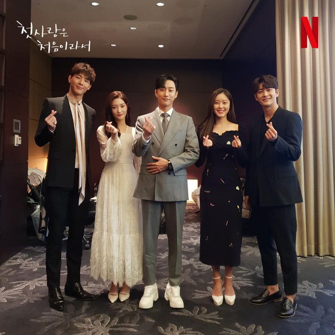 A Netflix Dramaa My First First Love A Jisoo Jung Chae Yeon Jung Jinyoung Airs April 18th Page 2 Dramas Onehallyu
