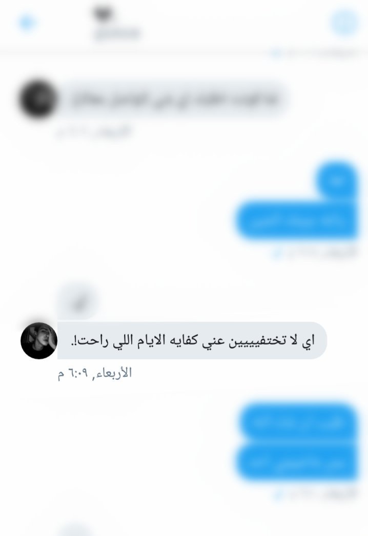 Elliiii7's tweet photo. للأمانه أنا املك أعظم صاحبه بالتاريخ مهما فرقتنا الحياه ومهما ابتعدنا بالمسافات ومهما انشغلنا عن بعض هي باقيه ذيك الانسانه اللي عرفتها من سنيييييييين يارب ديمها لي 🖇️♥️👩‍❤️‍💋‍👩 https://t.co/5Y2TtFwRGw