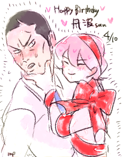 めちゃくちゃ遅いですが丹波さんおめでとうございます※過去絵? 