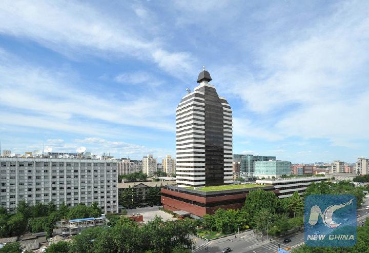 XHNews's tweet photo. AD: Xinhua News Agency is seeking native English speakers to work as copy editors at its China News for World Service Department in Beijing. We provide social security and paid leave. Media experience required. Send CVs to hr.dwb@xinhua.org https://t.co/PyNf8k1eyM