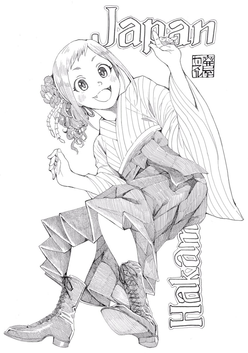 再掲でごめんよ〜
みちぅ〜〜おでめと〜〜〜〜🍞🥐🥖🥪🥯

#大原みちる誕生祭2019 