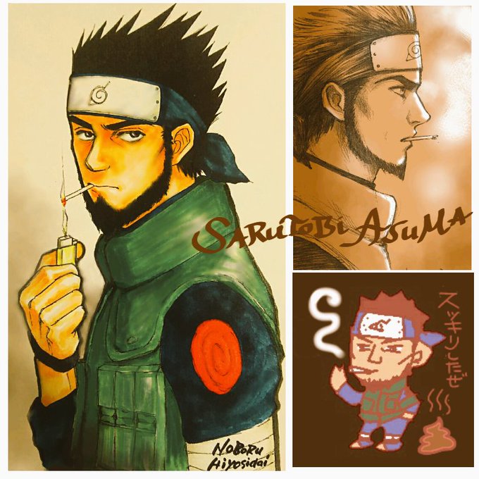 繋がらなくてもいいから俺のアスマとシカマルを見てくれのtwitterイラスト検索結果 古い順 繋がらなくてもいいから俺のアスマとシカマルを見てくれのtwitterイラスト検索結果 古い順