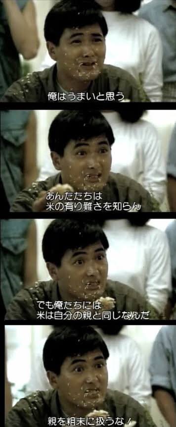 ししジニー 在 Twitter 上 男たちの挽歌2のチョウ ユンファを見るとチャーハンが食べたくなる病に罹患しています T Co 0ru2mqdfed Twitter ししジニー 在 Twitter 上 男たちの挽歌2のチョウ ユンファを見るとチャーハンが食べたくなる病に罹患しています T Co 0ru2mqdfed Twitter