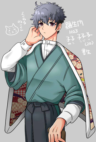 羅生門のtwitterイラスト検索結果