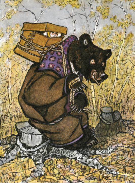 ElliottBlackwe3's tweet photo. Delightful Russian folk tale illustrations by Evgenii Rachev https://t.co/ojcSUSa8yl