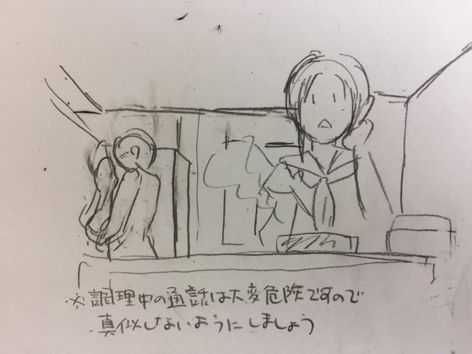 アニメ レイアウト Iphone 壁紙 アニメ 高画質 Hd アニメ レイアウト Iphone 壁紙 アニメ 高画質 Hd