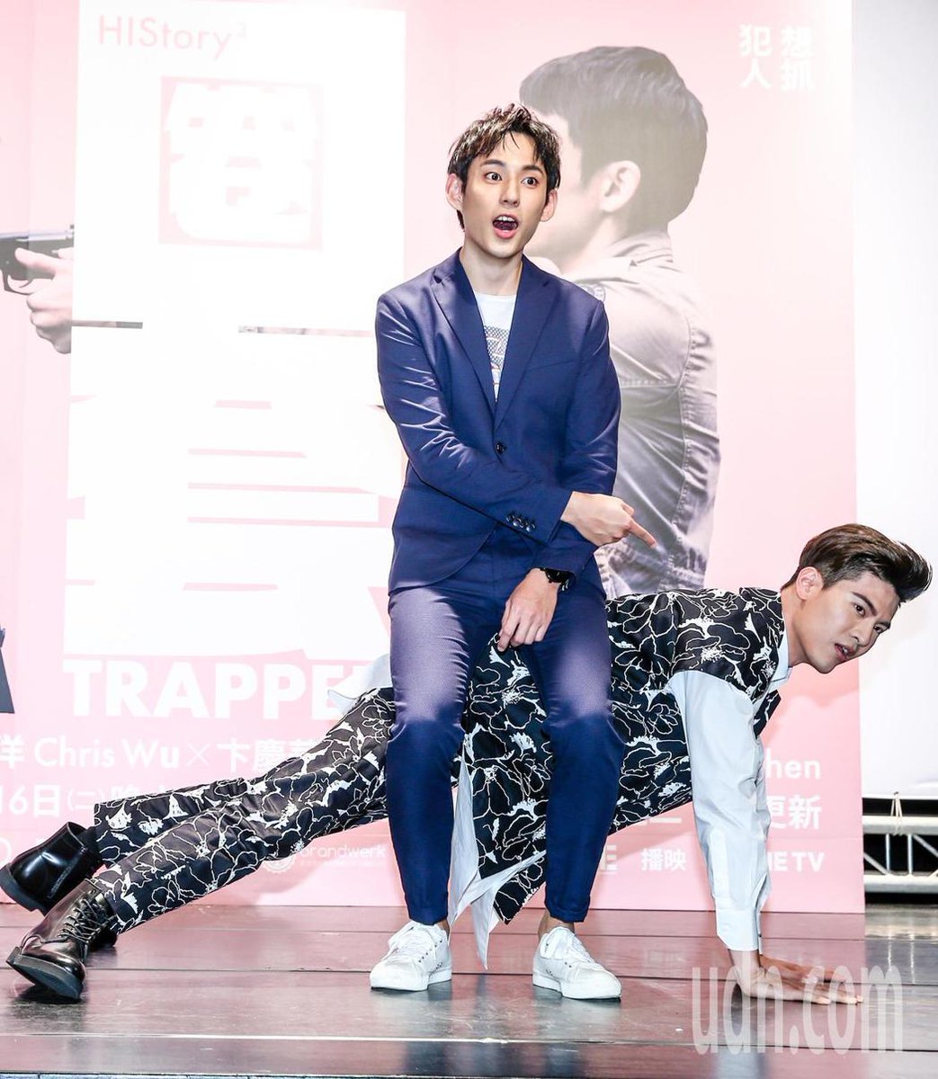 Mundo Bl On Twitter History3 Trapped 圈套 Press Conference Https T Co Ztshw5wqww Twitter