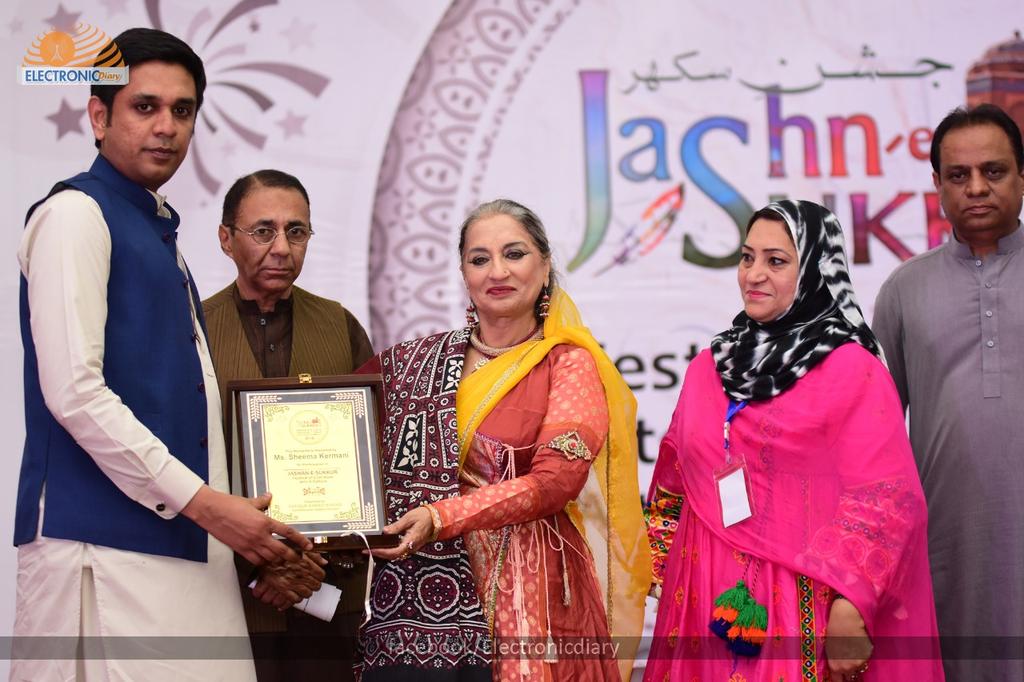 SukkurDivision's tweet photo. Jashan e Sukkur was one great event for promoting culture of tolerance, peace, harmony and coexistence. https://t.co/1p9pvwAiMs