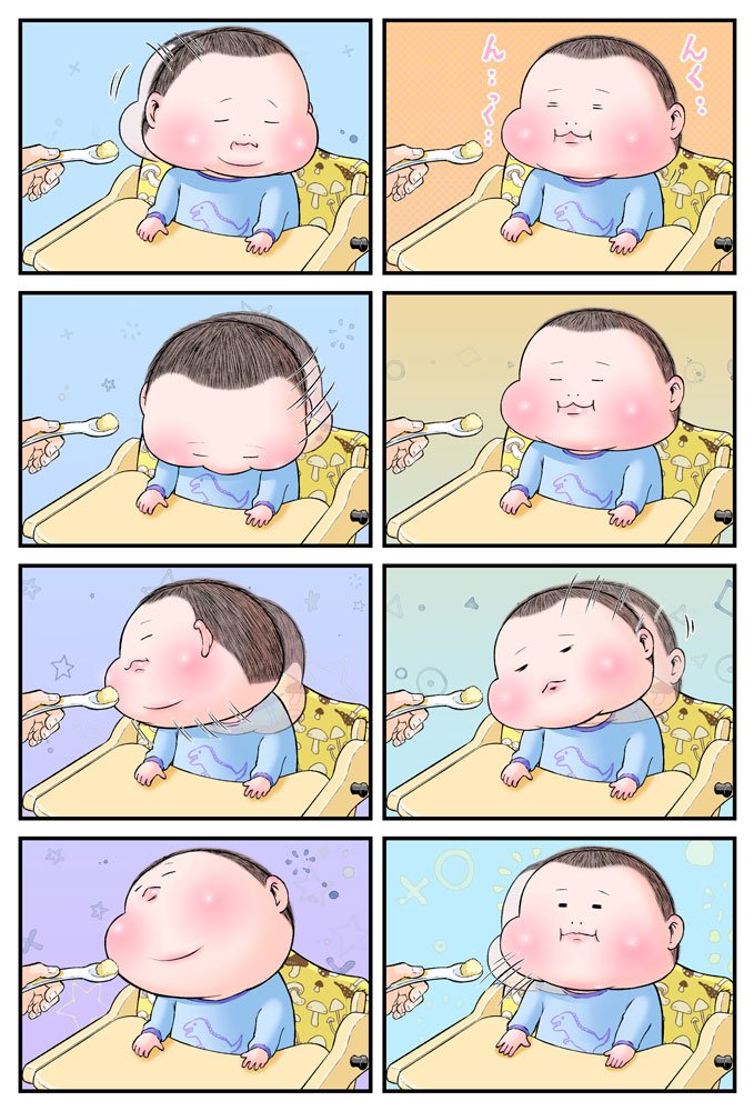 眠気との闘い(1歳3ヵ月頃)。
#育児漫画 #育児絵日記 