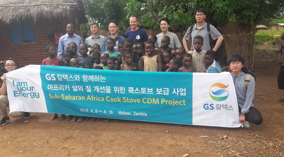 EcoeyeInt's tweet photo. Ecoeye, in partnership with GS Caltex, implementing the cook stove #CDM project in Sub-Saharan Africa. #carbon #offsetproject #cleanenergy https://t.co/HqkAlBG5dU