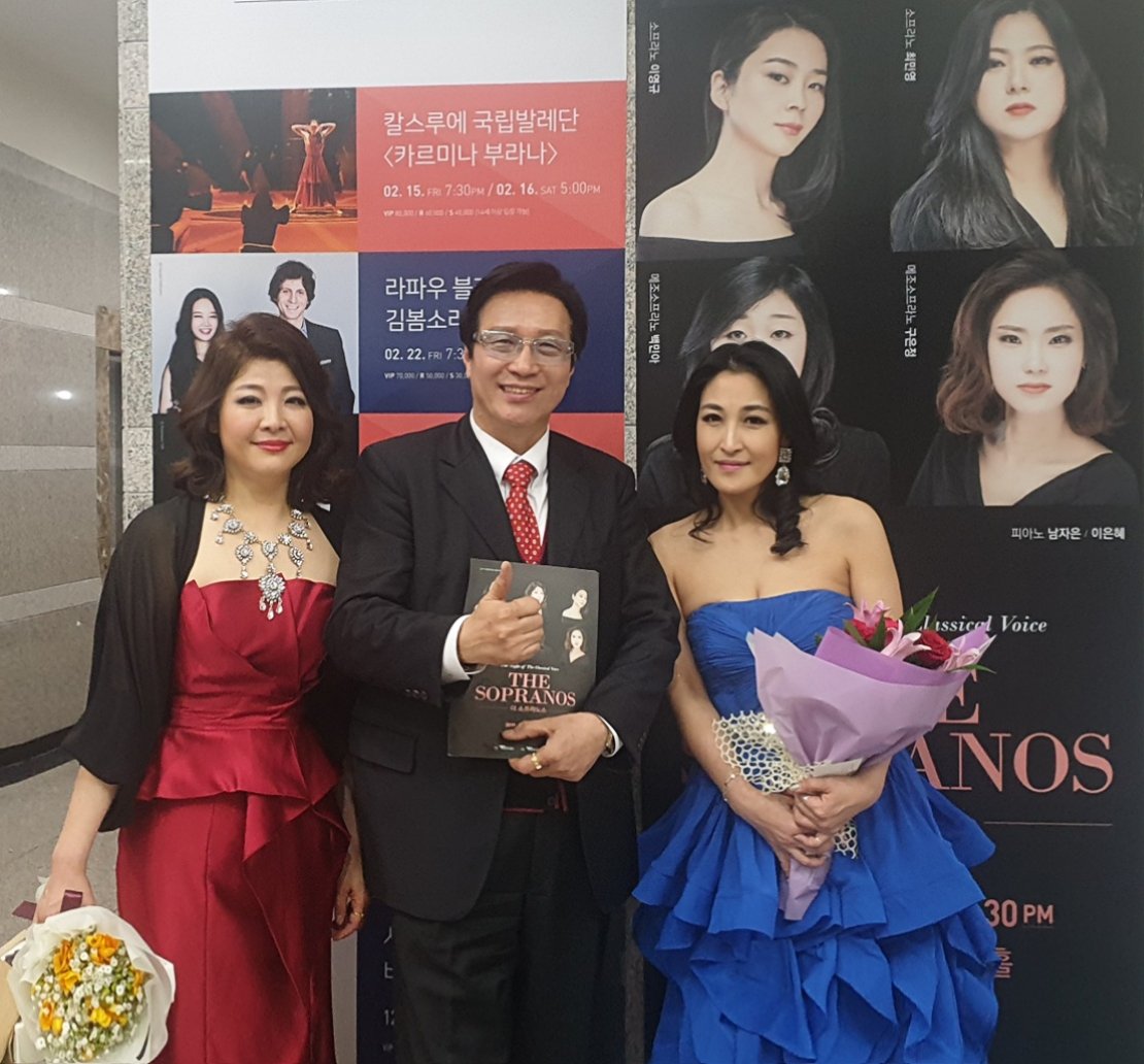 4월11일 '더 소프라노스' 공연이 대성황! 선곡,연출,연주력,구성,의상,콘셉트 마친 후에도 잔존(殘存)하는 기쁨과 감흥이 가히 역대급이었다. 이정아,...