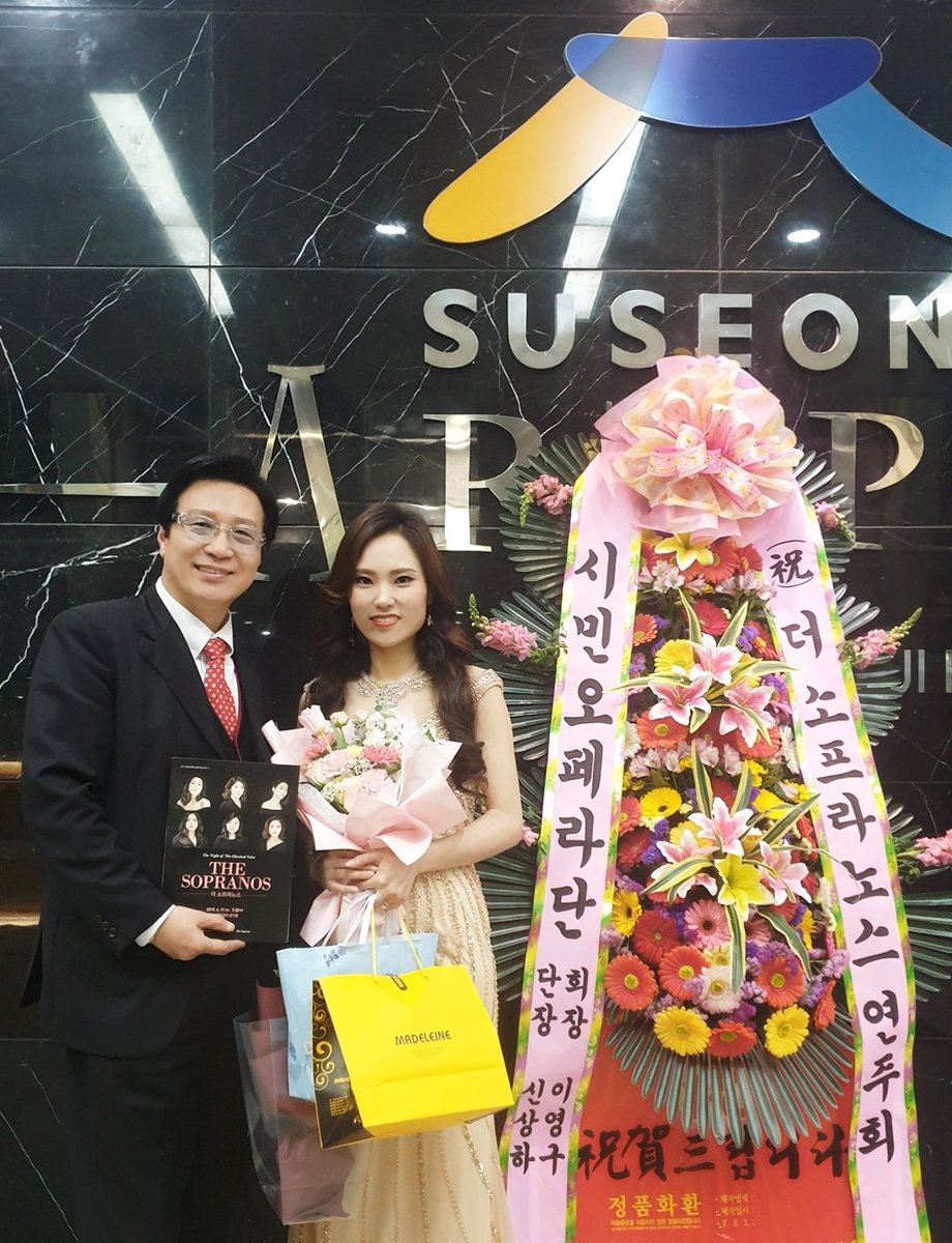 4월11일 '더 소프라노스' 공연이 대성황! 선곡,연출,연주력,구성,의상,콘셉트 마친 후에도 잔존(殘存)하는 기쁨과 감흥이 가히 역대급이었다. 이정아,...