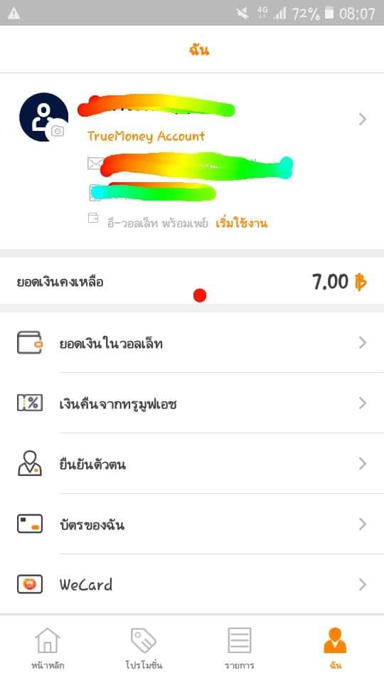 LDW_BT tweet media