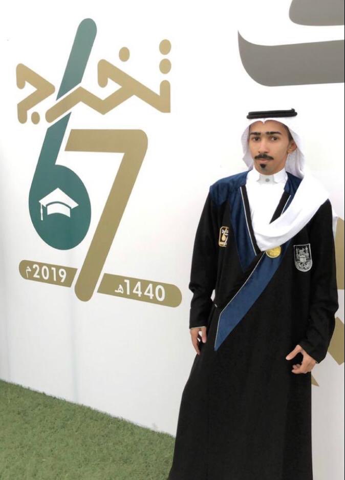 Aljari50's tweet photo. تخرج ابراهيم هلال آل جاري من جامعة ام القرى تخصص احياء بدورنا نبارك له هذا التخرج ونتمنى له حياة عملية جديدة https://t.co/Yrj5XH20uF