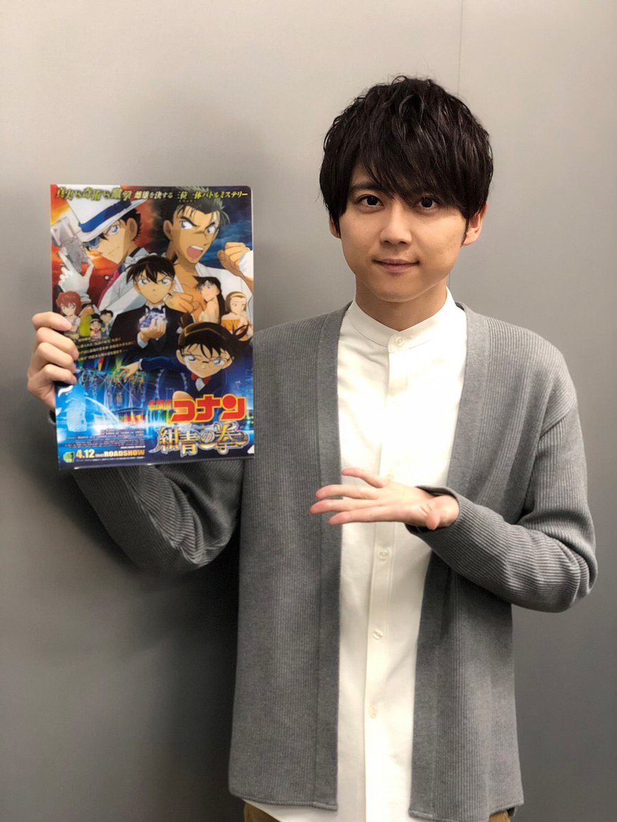 紺青の拳 フィスト 声優一覧 出演作品 登場人物やキャスト紹介 ネタバレ注意
