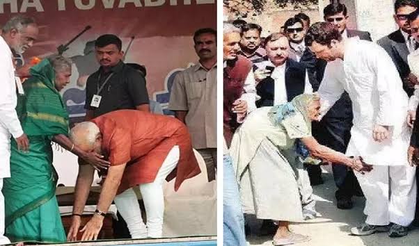 PranjalShukla_'s tweet photo. देश को कैसा पीएम चाहिए ?

जो देश को झुकने ना दे 
या
देश वासियों को क़दमों में झुका कर रखे ?

#DynastyMuktAmethi
#CongHawalaCashNote
#IndiaElections2019
#BJPSankalpPatr2019 
#BJP https://t.co/Jr04tUOErL