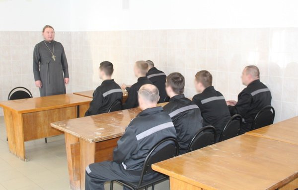 В СИЗО-1 прошло антикоррупционное  занятие с осужденными 
52.fsin.su/news/detail.ph…
