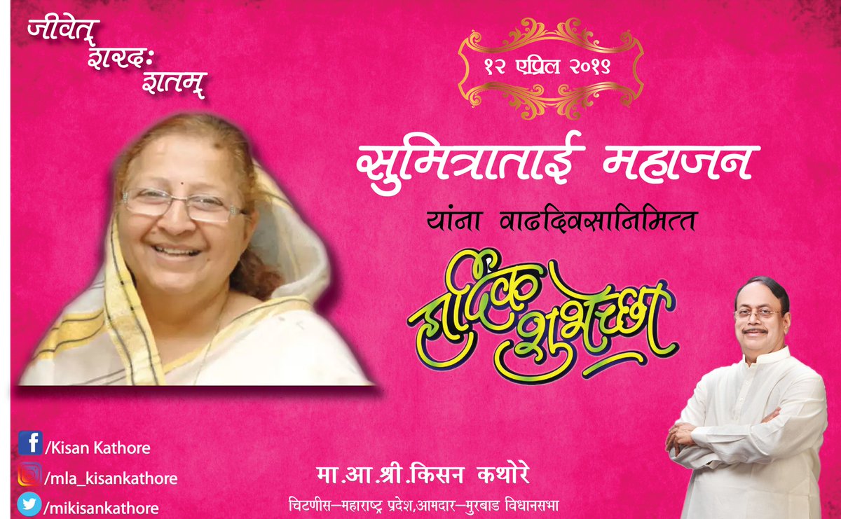 KisanMla's tweet photo. https://t.co/F7aiqE1DLK