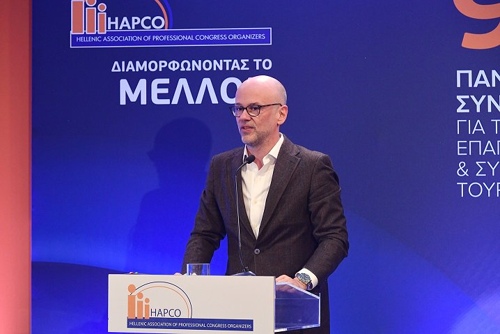 🗨️ "Ο συνεδριακός τουρισμός είναι ένας κλάδος υψηλής προστιθέμενης αξίας. H περαιτέρω διείσδυση σε αυτή την ανταγωνιστική αγορά &amp; η προσέλκυση διεθνούς εμβέλειας συνεδρίων, προϋποθέτει συγκροτημένο εθνικό σχέδιο" <a href="/YARetsos/">Yiannis A. Retsos</a> στο 9ο Συνέδριο <a href="/HAPCO_Marketing/">HAPCO & DES</a> bit.ly/2VF4he2