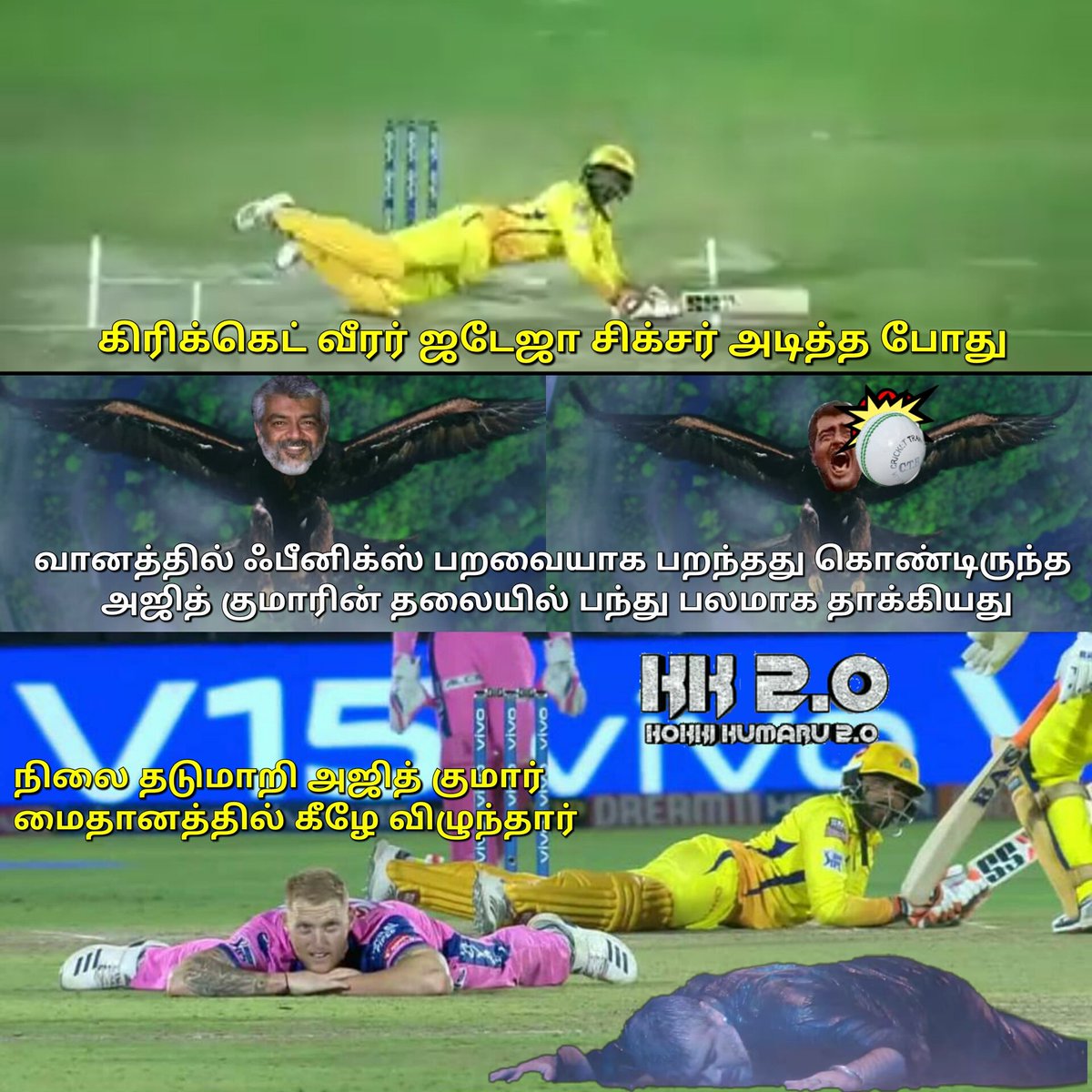 Kokki2U's tweet photo. Pray For @ajithkumar_acto 😢😢😢😢😢😢
#GetWellSoonTHALA https://t.co/mOk9ke7Pa9