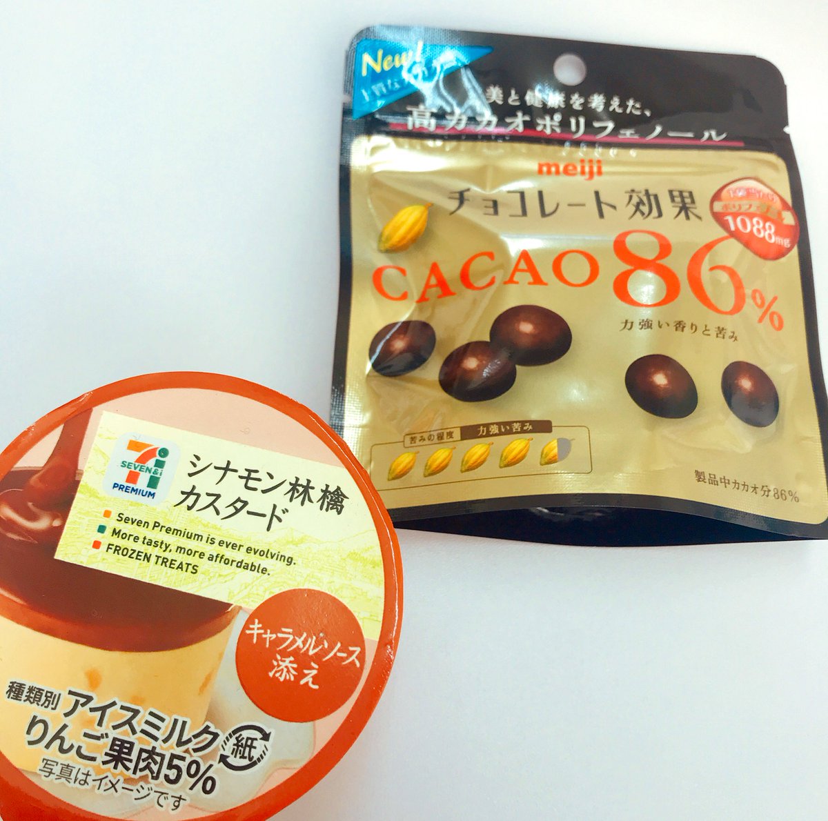cotmilk's tweet photo. アイス美味しかった🍨♡ https://t.co/rtYuyHcGwm