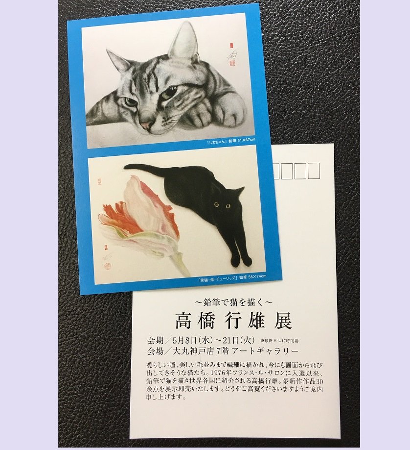 真創フレーム (@shinsou_f) / Posts / X