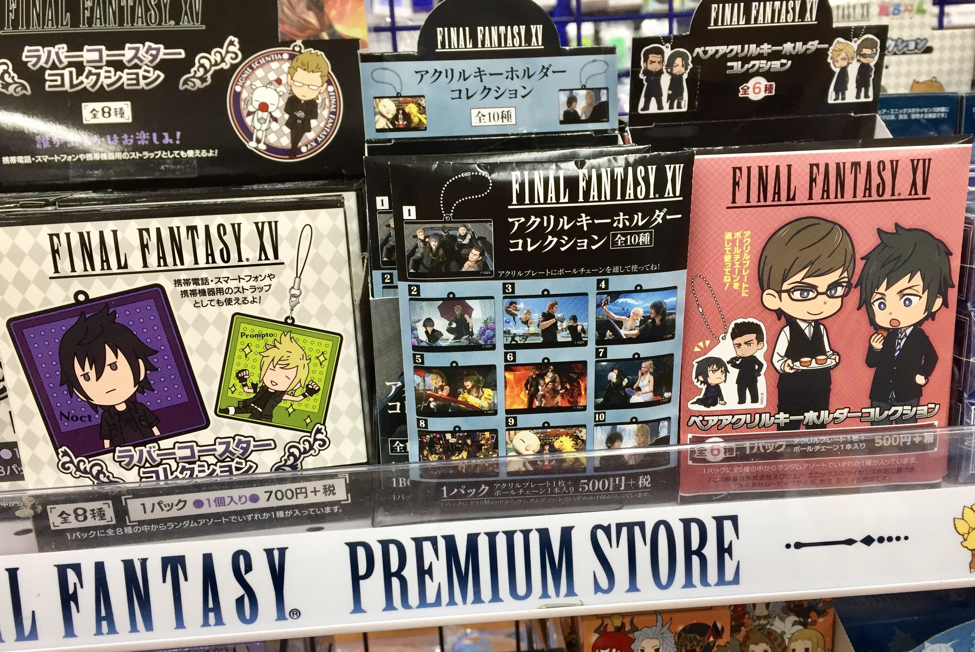 アニメイト池袋本店 on X: 