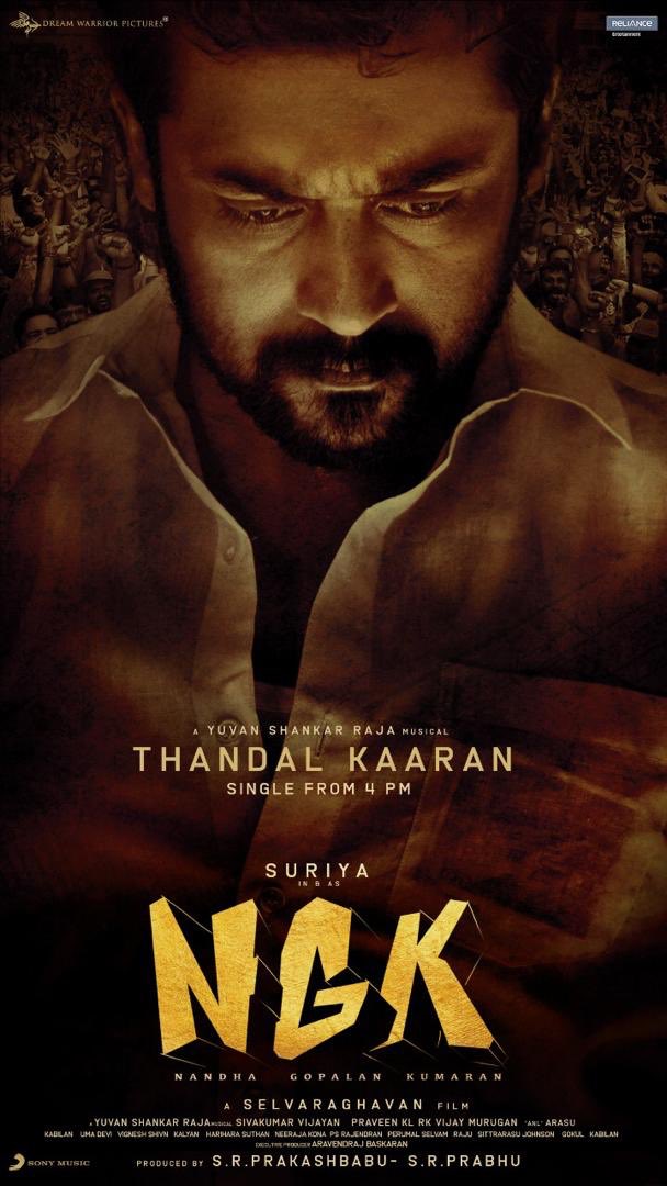 cinemaarattai's tweet photo. #NGK First Single (Tamil) - #THANDALKAARAN Releasing on Today @ 4pm 👍
#NGKSingle #NGKFirstSingle
@Suriya_offl @selvaraghavan @thisisysr @Sai_Pallavi92
@DreamWarriorpic @prabhu_sr
#NGKSingleFromToday https://t.co/d0K9SNOtL9