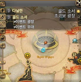 FFXIV__Empress's tweet photo. 골드소서 이벤트 중에 버텨라! 콧바람 폭풍 명당 자리 알려드리려 왔습니다 많은 공략들이 6시 방향 왼측에 있는 동그라미에 맞추라고 나와있는데 그보다 조금 위쪽이 훨씬 안전합니다 수직으로 꺾이는 부분에 캐릭터 발을 맞추시고 가만히 계시면 돼요!(엘레젠은 맞추기 훨씬 쉬움 https://t.co/h19mYJewkS