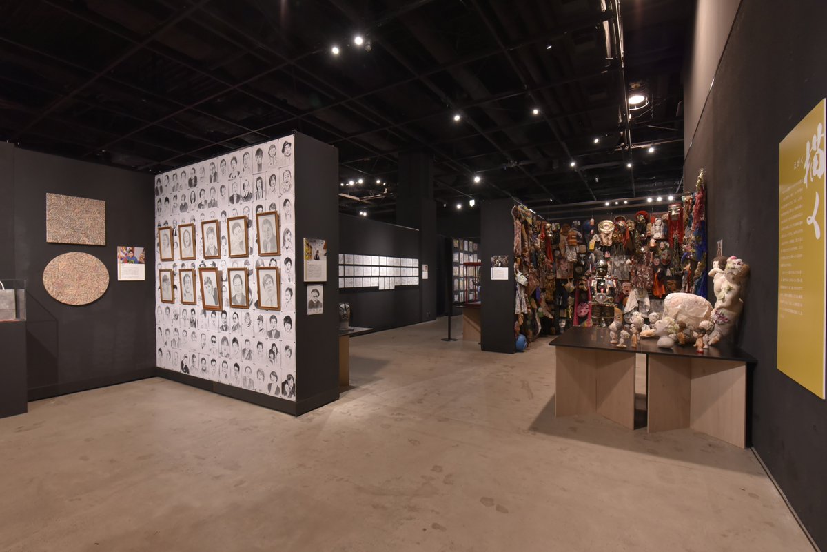 Gallery mo ギャラリー アーモ 櫛野展正 の アウトサイド ジャパン 展 いよいよ本日4 12 金 より開幕です 何度もお伝えしますが 平成最後の展覧会 ぜひアウトサイドに出会ってから新時代を迎えましょう 4 12 金 5 19 日 まで Gallery mo ギャラリー アーモ 櫛野展正 の アウトサイド ジャパン 展 いよいよ本日4 12 金 より開幕です 何度もお伝えしますが 平成最後の展覧会 ぜひアウトサイドに出会ってから新時代を迎えましょう 4 12 金 5 19 日 まで