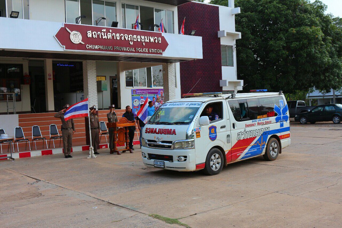 “ปล่อยแถวระดมกวาดล้าง”วันที่ 11 เม.ย.62 พ.ต.อ.วิชัย ณรงค์ ผกก.สภ.ชุมพวง นำข้าราชการตำรวจในสังกัด ร่วมกับ ฝ่ายปกครอง อาสาสมัคร เจ้าหน้าที่กู้ภัย ร่วมปล่อยแถวระดมกวาดล้างอาชญากรรม ดูแลรักษาความปลอดภัย อำนวยความสะดวกด้านการจราจร ช่วงเทศกาลสงกรานต์ ปี ๒๕๖๒ ณ บริเวณ หน้า สภ.ชุมพวง