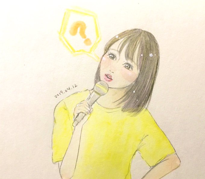 首かしげのtwitterイラスト検索結果 古い順 首かしげのtwitterイラスト検索結果 古い順
