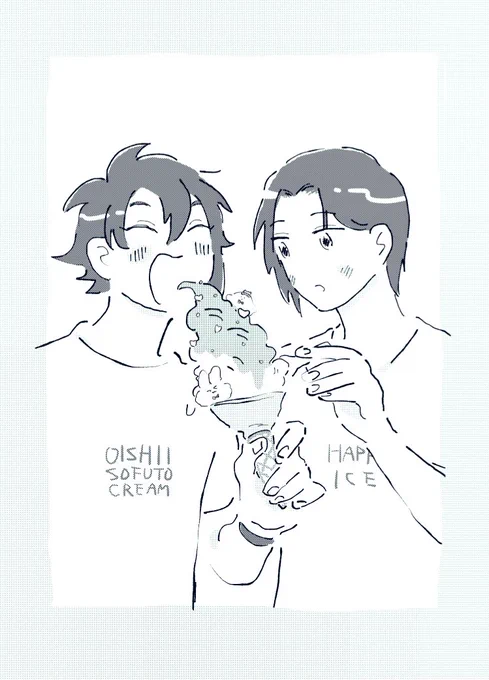 ポスターになるであろう絵 