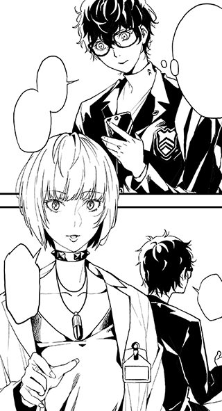 COMIC1☆15  おっぱいばいばい [Q40ab]
p5合同本 「P co-creation」 