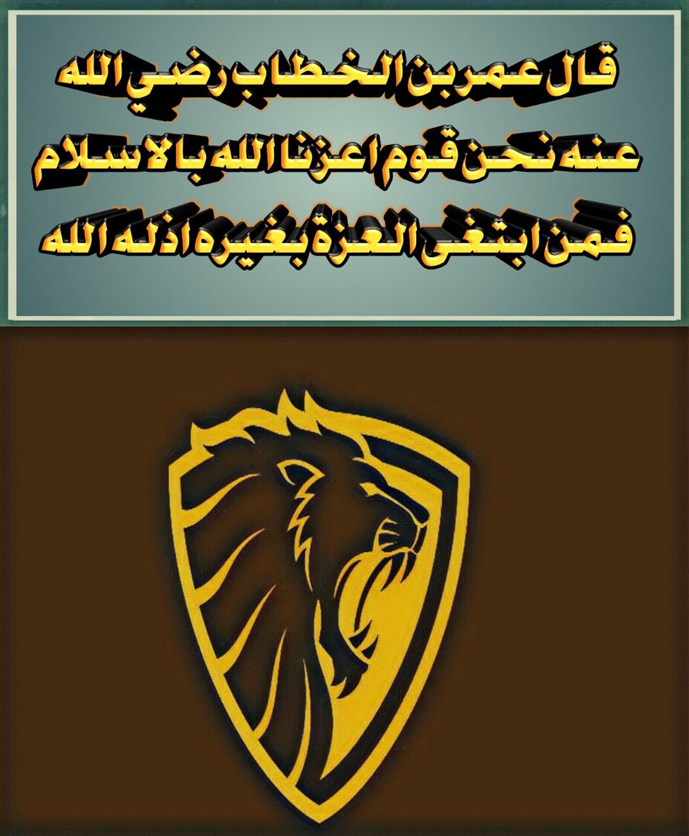 ثاني الأميري‎ (@tiger_6789) on Twitter photo 